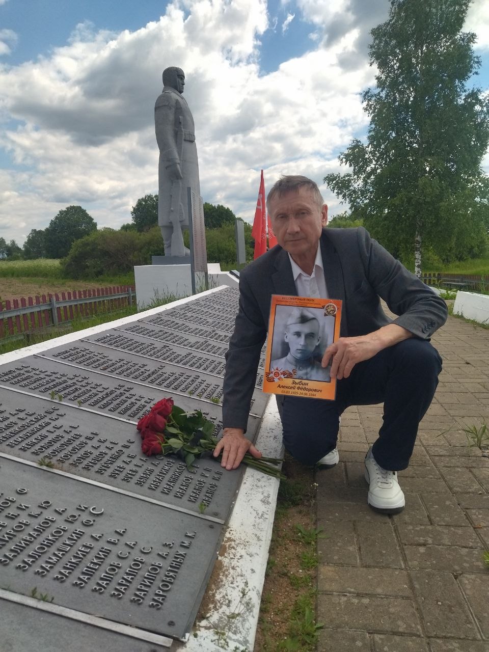 Рассказовец нашёл место захоронения родного дяди, освобождавшего Беларусь